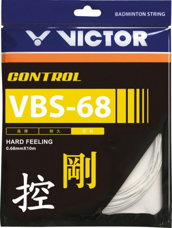 Victor VBS-68 Set